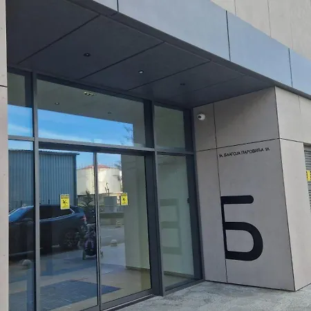 Fluvius - Planet Nis, Free Parking *